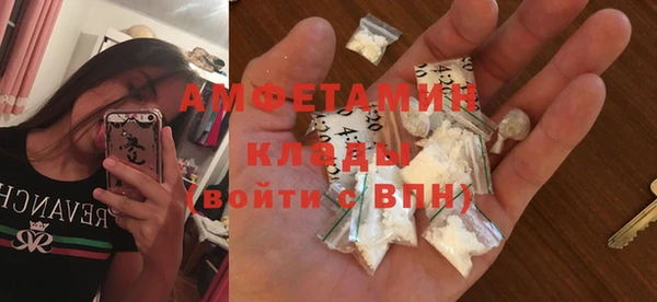МДПВ Балабаново