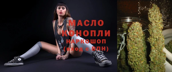 МДПВ Балабаново