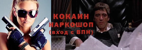 прущая мука Баксан