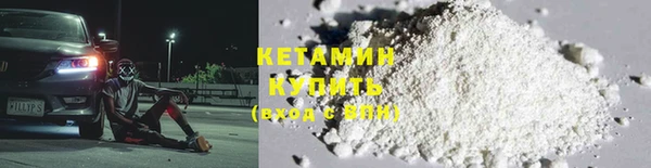 прущая мука Баксан