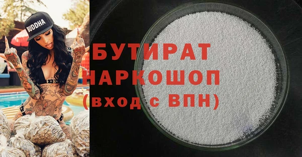 прущая мука Баксан