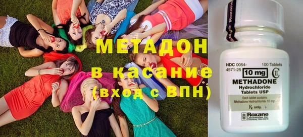 прущая мука Баксан
