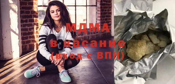 метадон Балахна