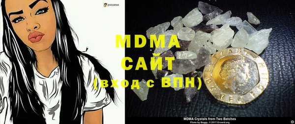 прущая мука Баксан