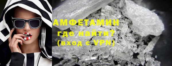 прущая мука Баксан