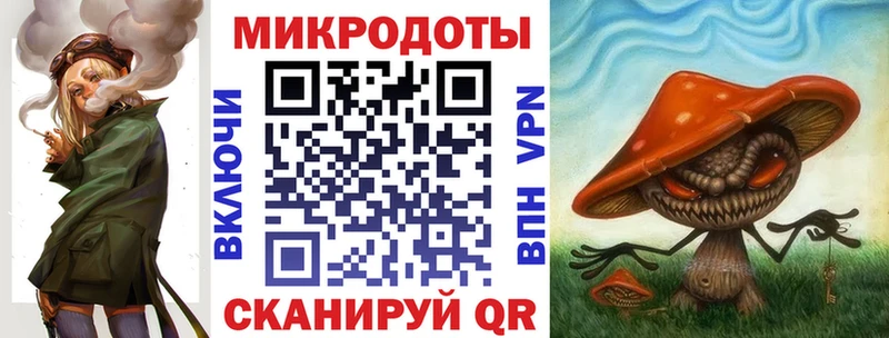 Галлюциногенные грибы Cubensis  Купить где  Бородино 
